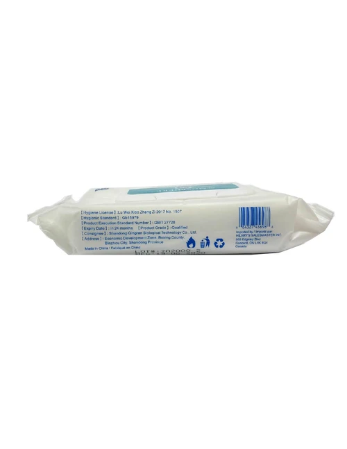Disinfectant Alcohol Wipes -75% Ethyl Alcohol (Pack of 50)